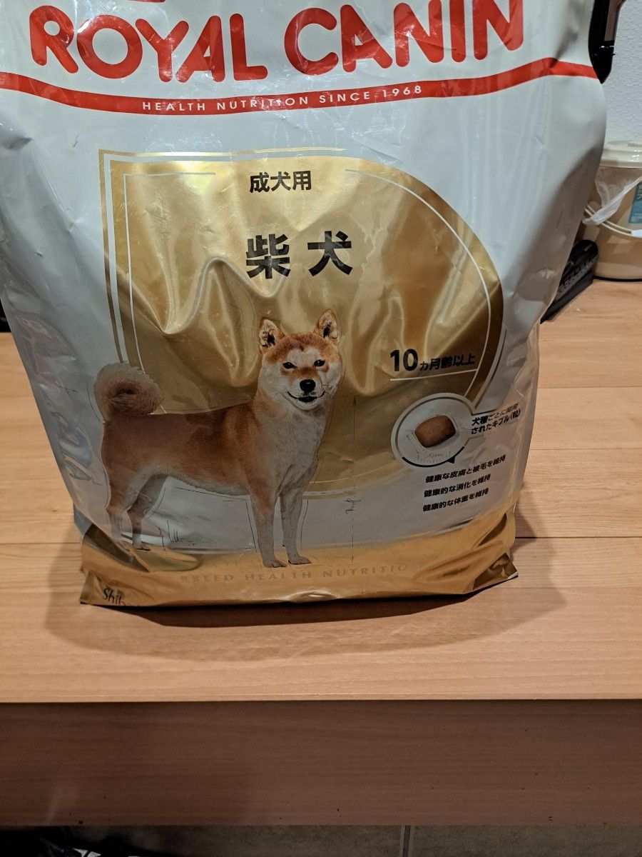 ロイヤルカナン☆柴犬☆8kg×2袋 ロイヤルカナン 柴犬 成犬用 8kg×2袋