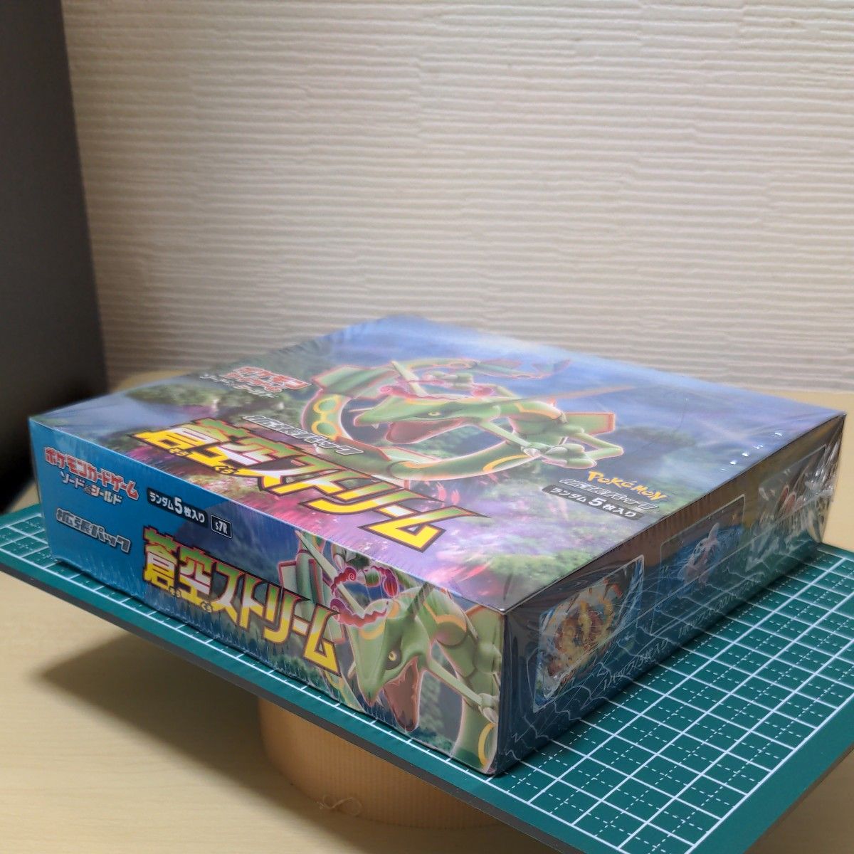 最安値! 早い者勝ち!ポケモンカードゲーム 青空ストリーム BOX