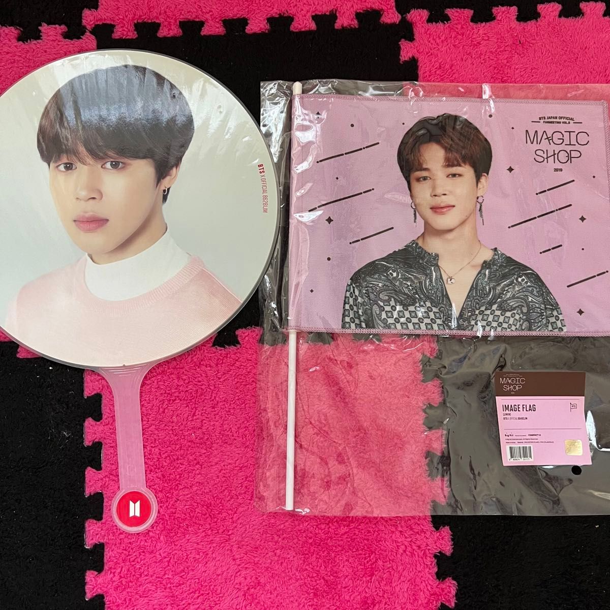 BTS うちわ フラッグ 希望額お伝えください】BTSジミンうちわフラッグ