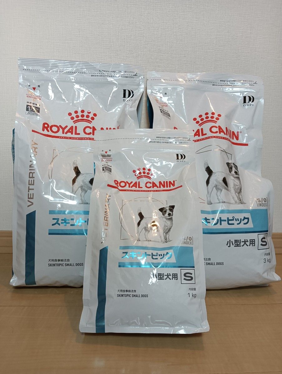 ロイヤルカナン スキントピック 小型犬用S 3kg 1袋 【公式通販】