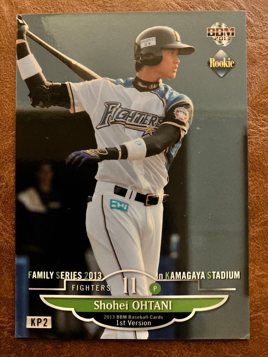 大谷翔平 ルーキーカード 2013年 鎌ヶ谷限定 rc 【公式通販】