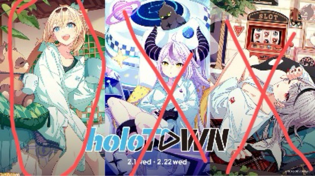 ホロライブ zozotown コラボ パーカー 風真いろは