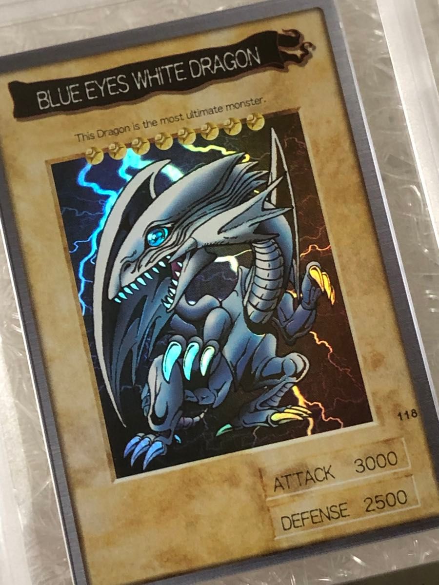 遊戯王】青眼の白龍 EX初期 ARS鑑定9 遊戯王】青眼の白龍 EX初期 ARS