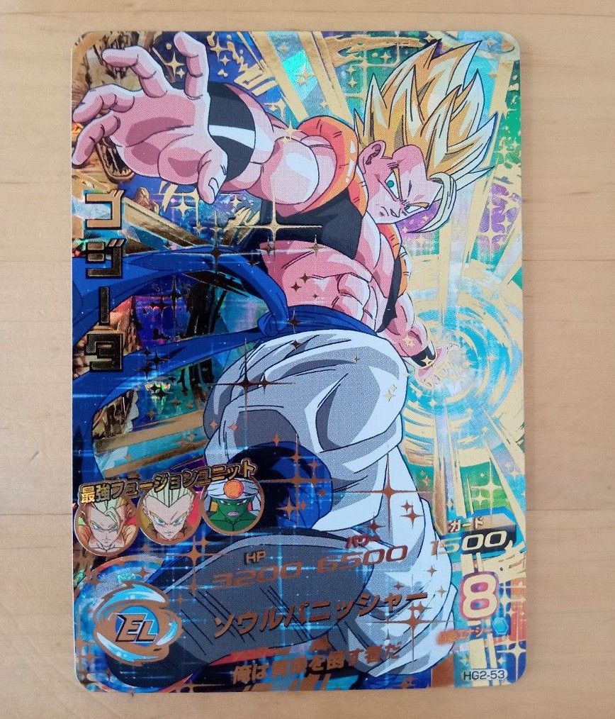 スーパードラゴンボールヒーローズ HG2-53 P メモリアルゴジータ