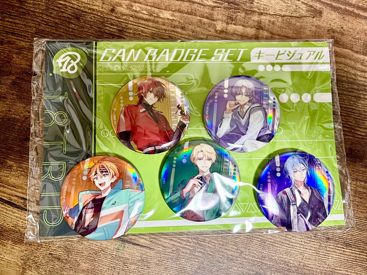 エイトリ 18trip 來人 北方來人