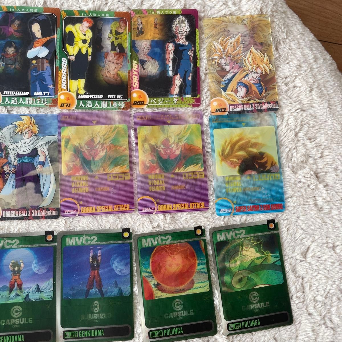 森永 ドラゴンボール ウエハース 3Dカード 31枚セット 森永