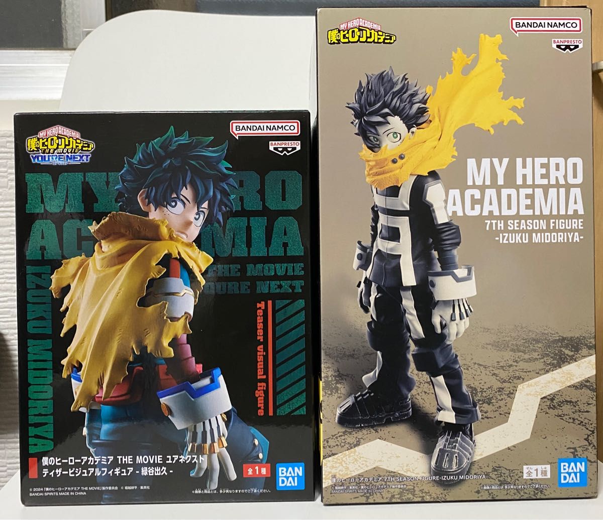 ヒロアカ ユアネクスト 7TH SEASON デク フィギュアセット｜Yahoo