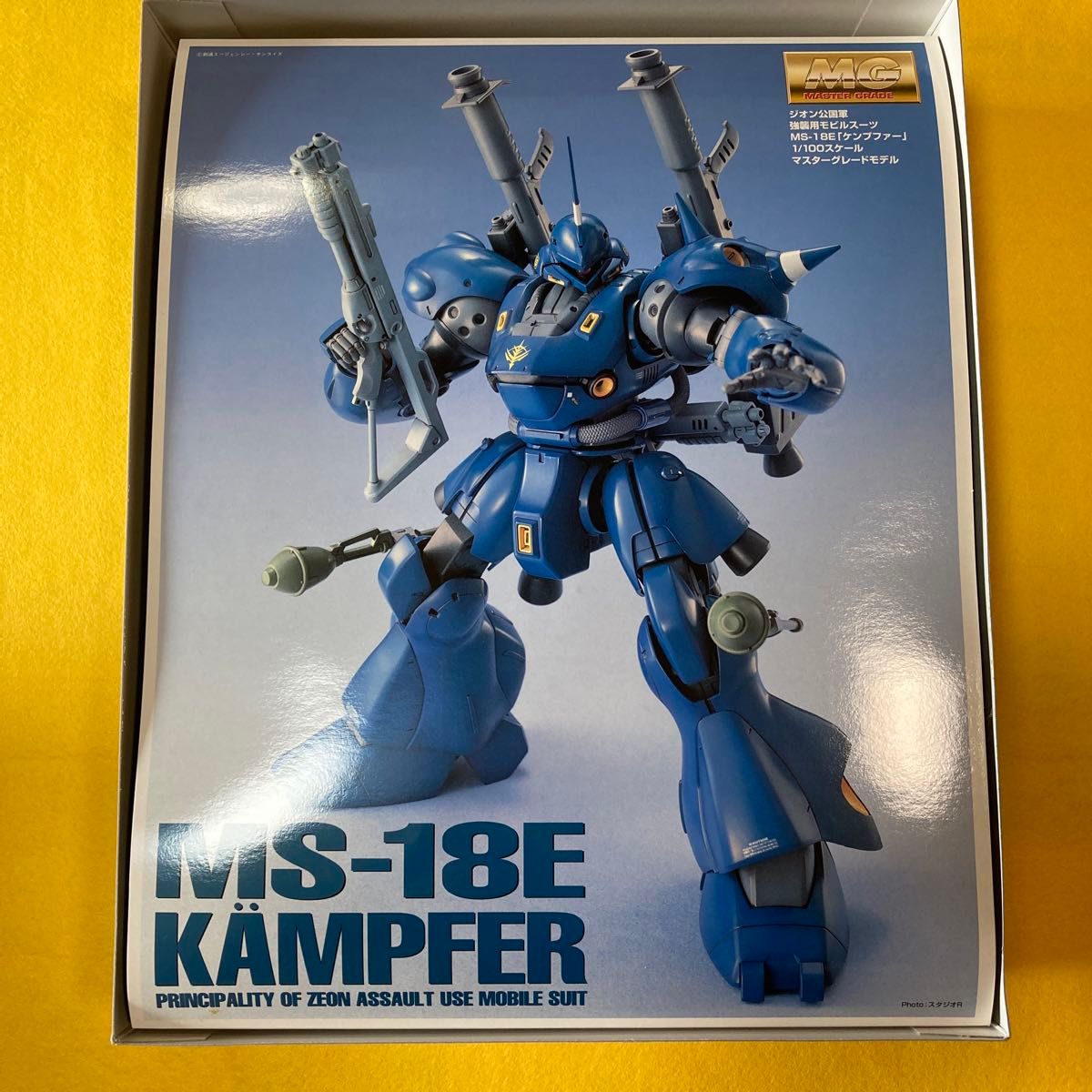 バンダイ MG マスターグレード1／100 MS－18E ケンプファー｜Yahoo