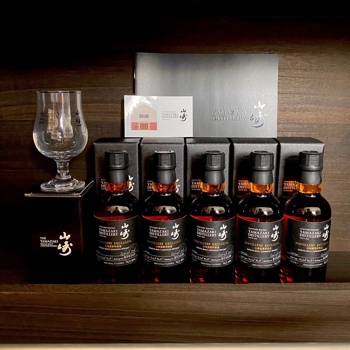 サントリー】山崎 ミニボトル 180ml 5本セット 未開封品