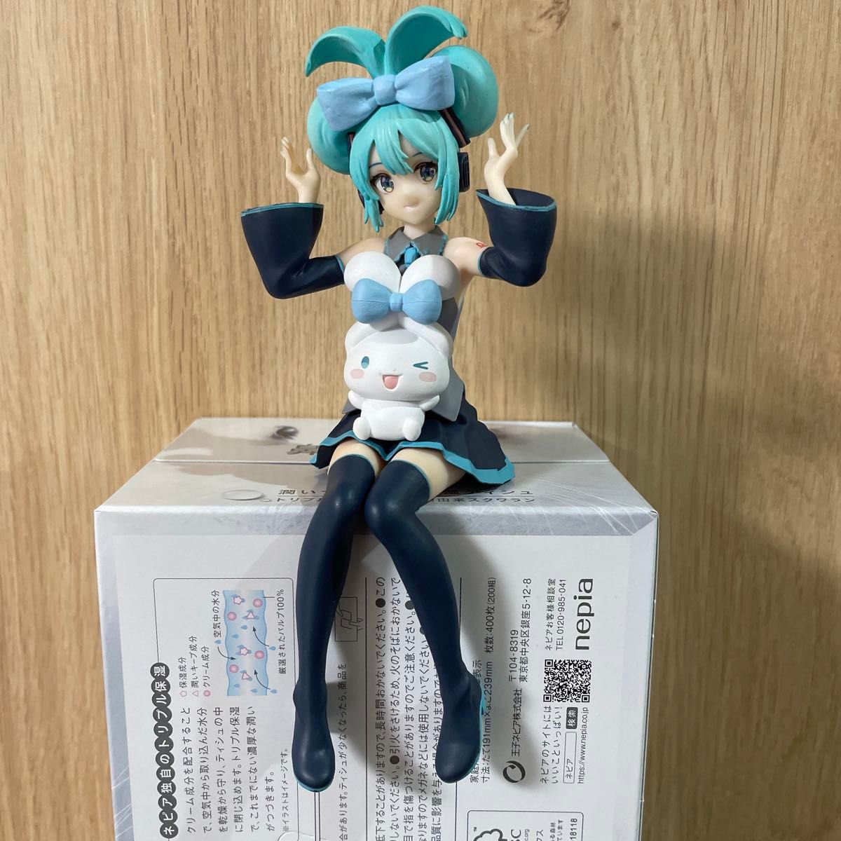 初音ミク シナモロール ちょこのせ プレミアムフィギュア シナモン