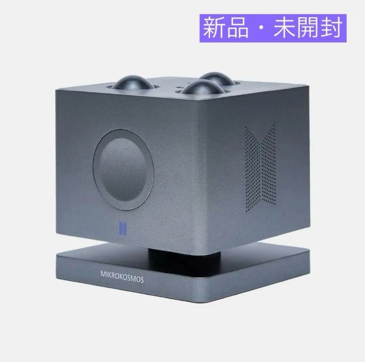 BTSジョングクグクムードランプ未開封アーティストメイド