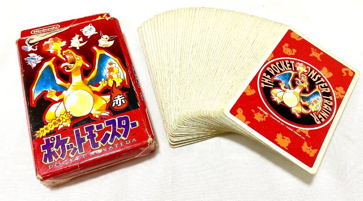 激レア】任天堂 ポケットモンスター トランプ 赤 リザードン レア 激