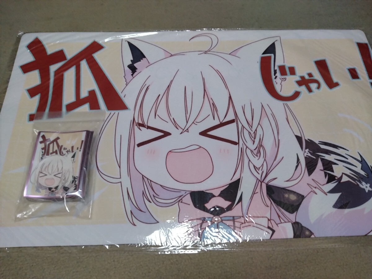 白詰草 勝利の女神 NIKKE プリバティ スリーブ プレイマット 白詰草