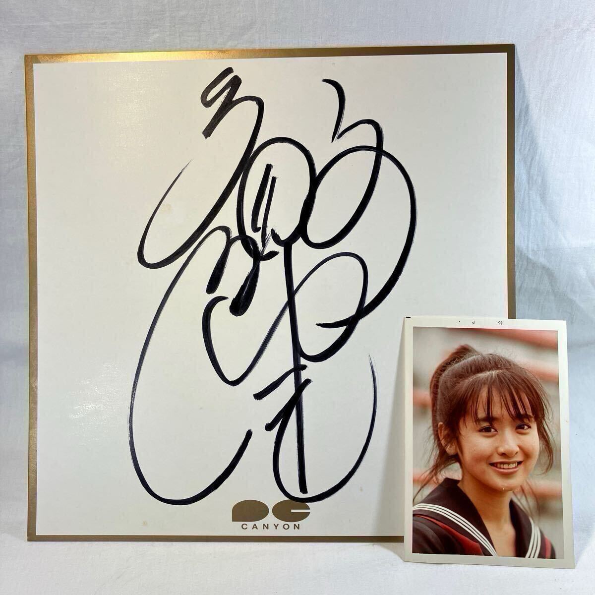 魔法戦士スイートナイツ2 斎藤なつき 直筆サイン 色紙 2025年最新