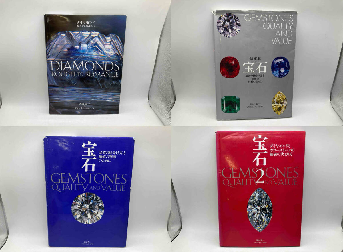 大型六曲屏風 筆名篠崎小竹 書道作品 金箔 六曲一双 屏風 江戸末〜明治