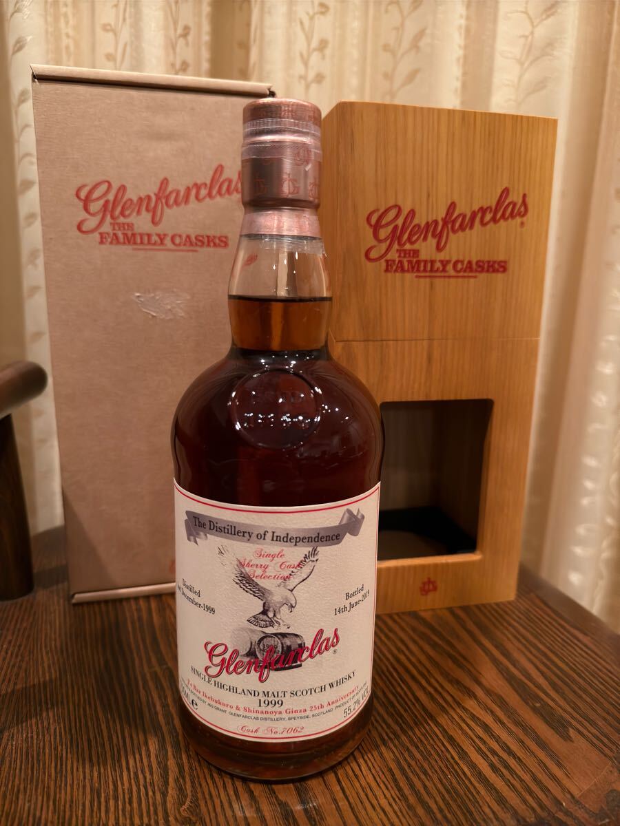 ヤズーカ Father BEAUTIFUL アマハガン 歌舞伎座エディション