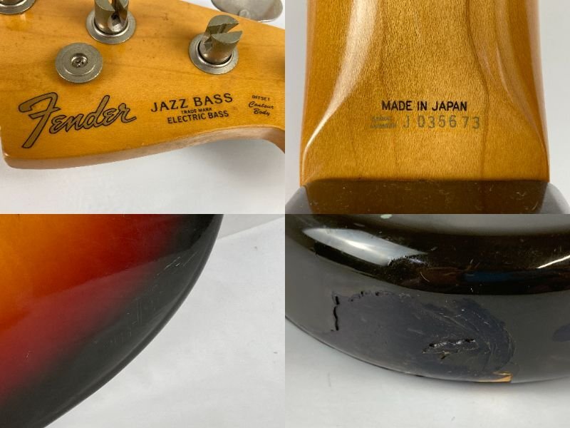 フジゲン製Fender Japan ジャズベース ジャンク