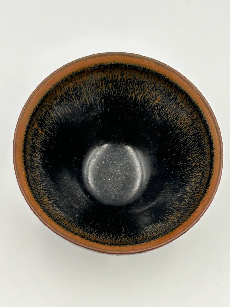 Yahoo!オークション - 0017 宋時代 建窯 兎豪釉天目茶碗 天目茶碗 茶