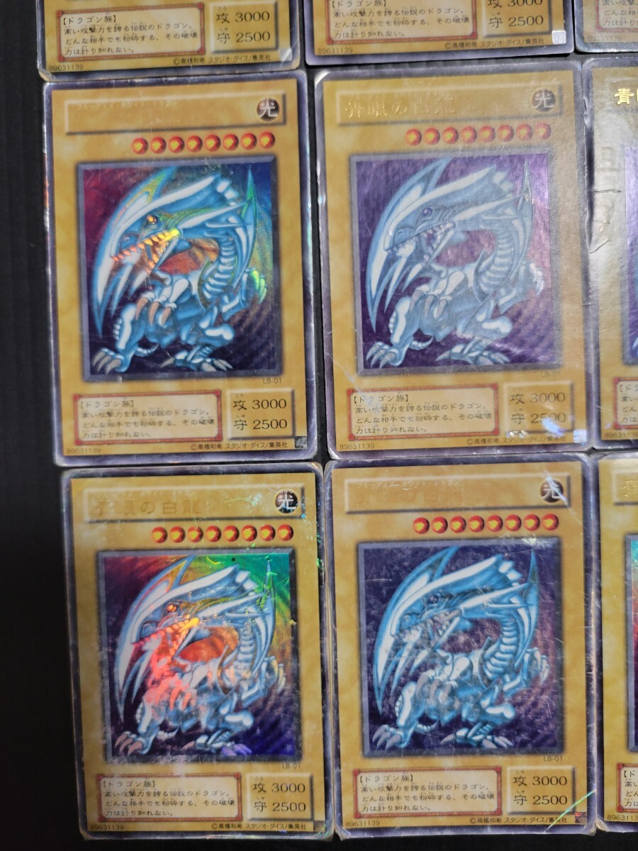 遊戯王 25th 青眼の白龍 浮世絵風 ブルーアイズホワイトドラゴン 2枚