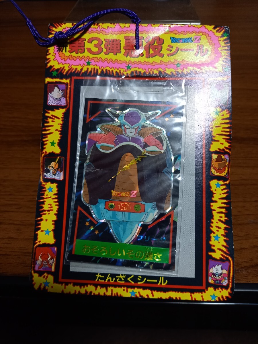 当時物 ドラゴンボールZ 第3弾悪役シール たんざくシール 駄菓子屋 束物