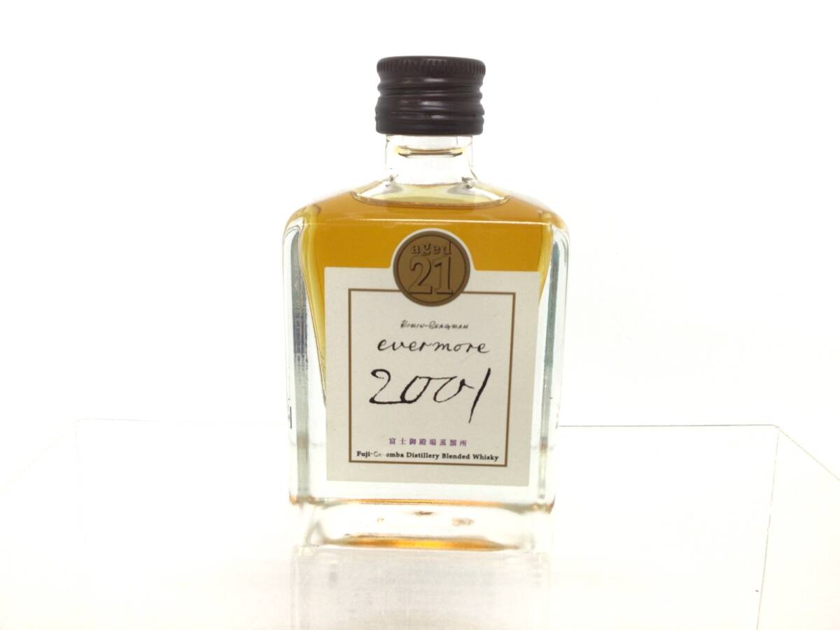 新品/未開封】エバモア21年 2001年 キリン EVERMORE 御殿場