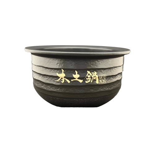 山中三平 オンライン こけし（8in / 21cm & 6in / 16cm）