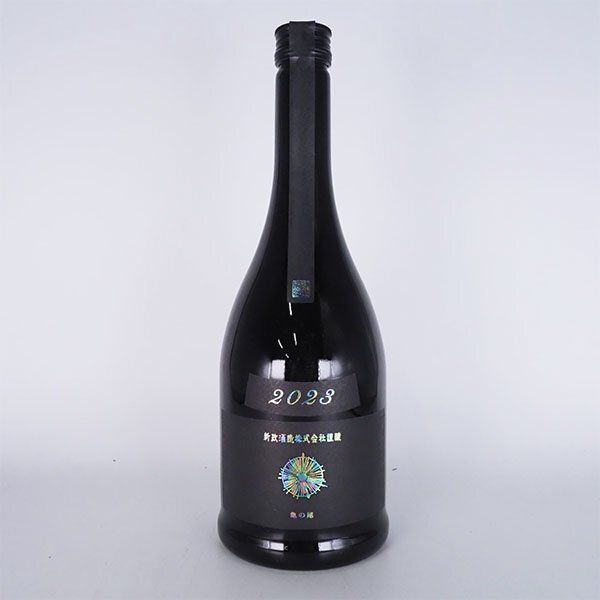 新政アッシュ水墨2024