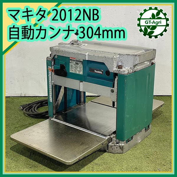 作家不詳『雲かかる 英彦山』M4 高級額装 真筆保証 タトウ箱 1点 作家 作家