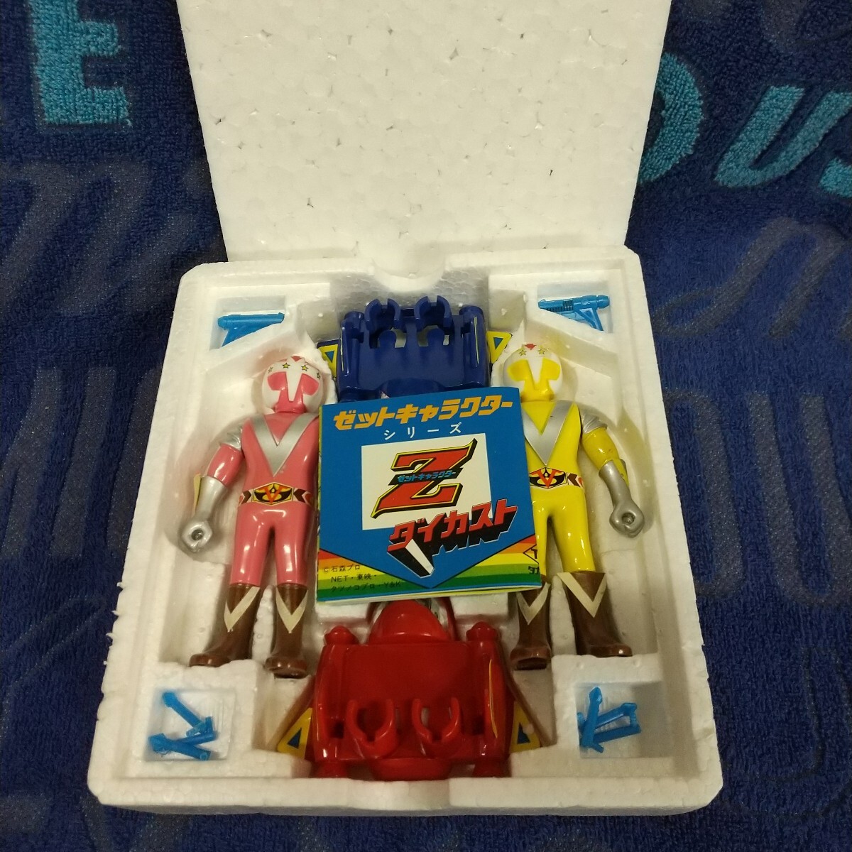 円盤戦争 バンキッド ドラゴン&スワン タカトク 合金 Amazon.co.jp