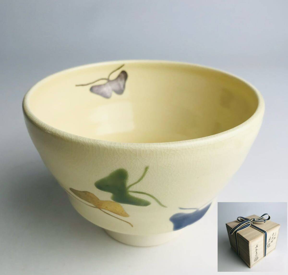 藤谷芳哉 白菊画 茶碗 水無月窯 抹茶碗 水無月窯 藤谷芳哉 色絵 光悦蝶