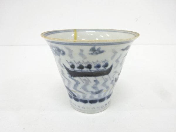 古伊万里染付枠絵に楓蕎麦猪口 古伊万里 染付 そば猪口