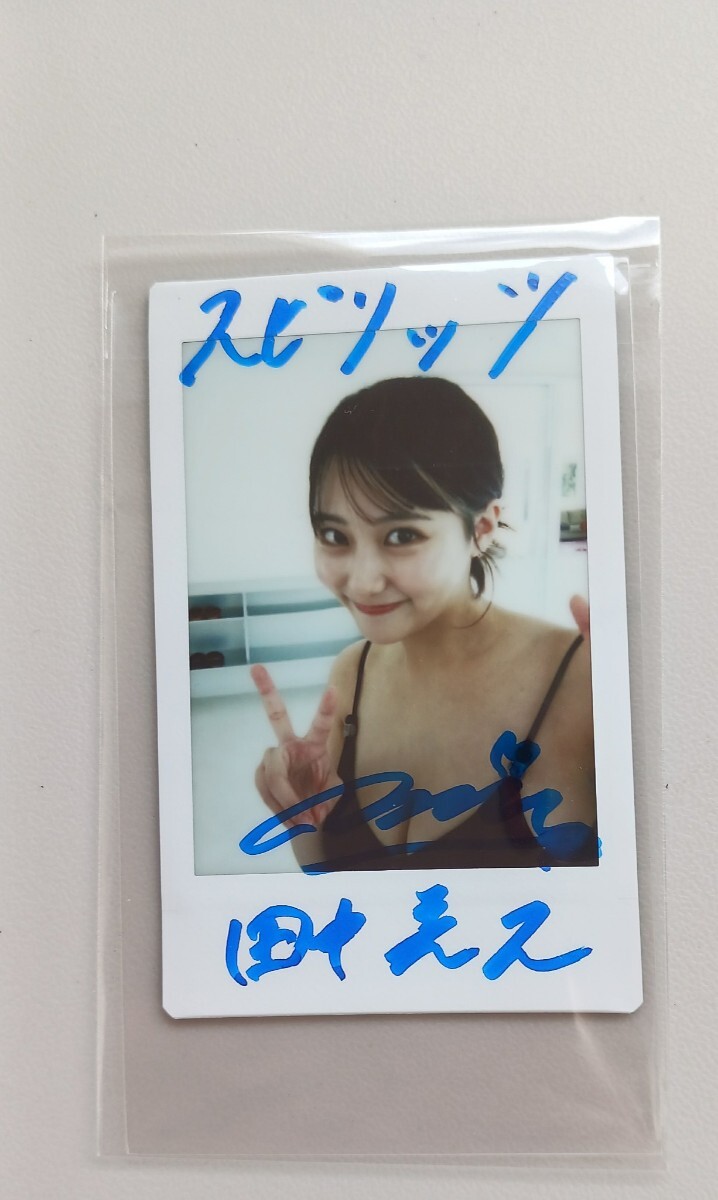 ◇ 田中美久 直筆サイン入りチェキ ◇