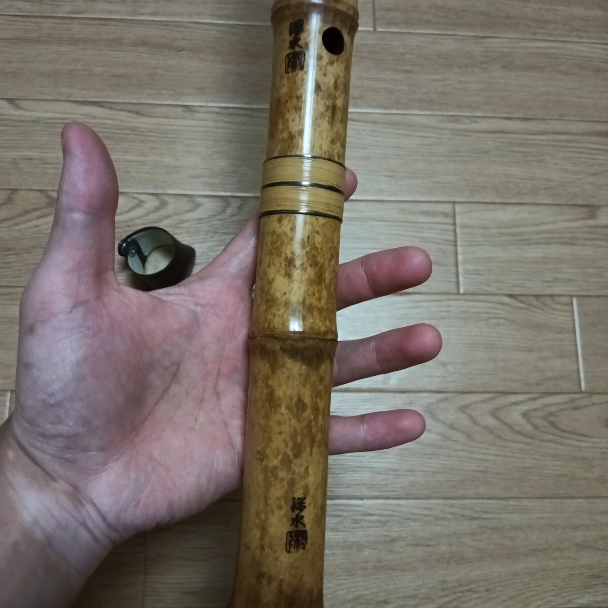 琴古流 尺八 松下深水銘 銀三線 銀巻 約55cm和楽器 竹