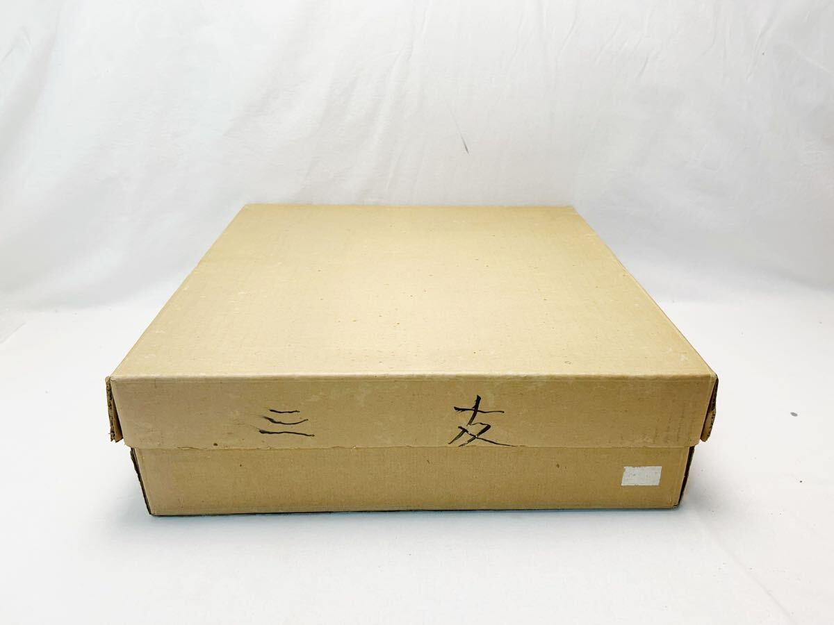 M607827 ほぼ未使用 茶道具 三友棚 三千家好み 梅蒔絵 組み立式