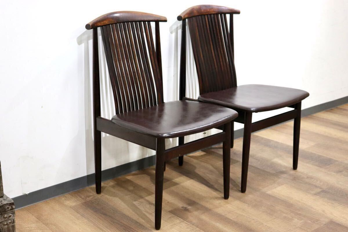 飛騨産業 HIDA キツツキ ダイニングチェア レトロ vintage 2脚