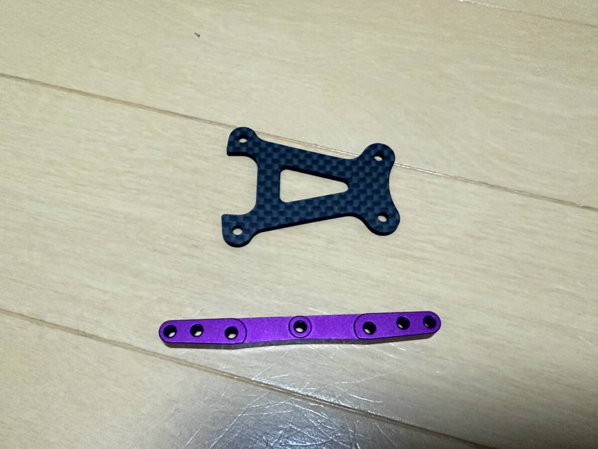 中古) ヨコモ SD2 0 パープル フルオプション ロングホイールベース