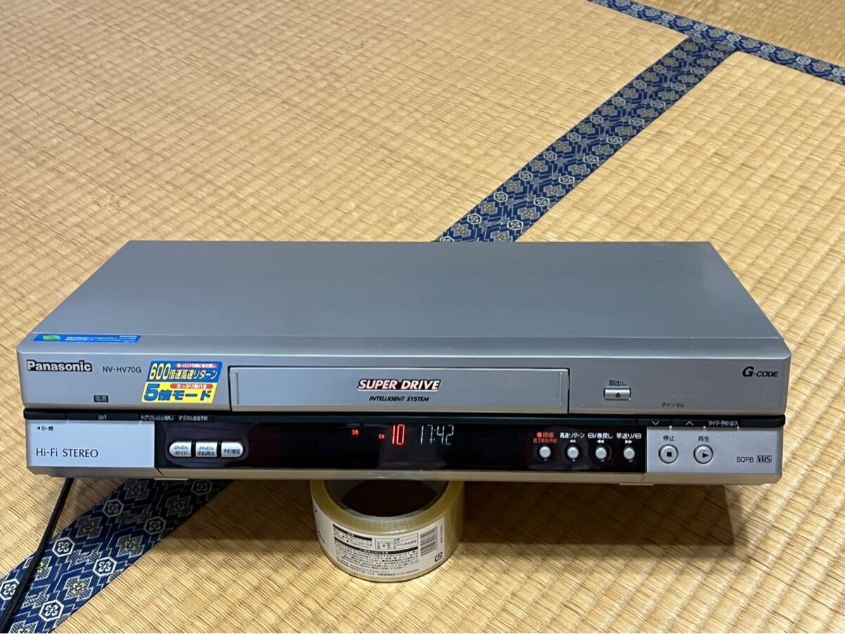 Panasonic nv-hv70g-s ビデオカセットレコーダー VHS 【公式通販】