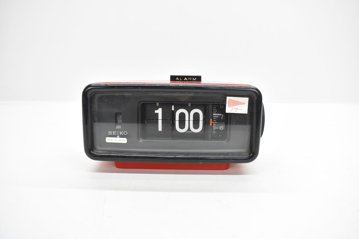 ☆レア SEIKO QN401T セイコー パタパタ時計 目覚まし時計 置時計 時計