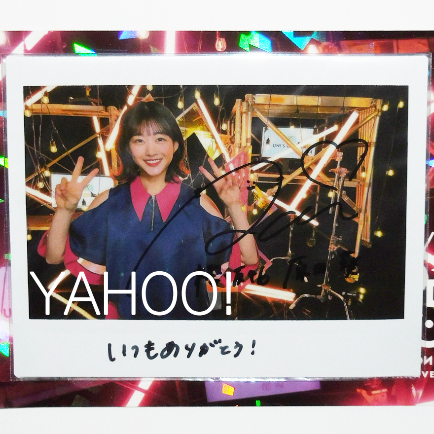 stayc セウン サイン入りチェキ hmv 当選品 stayc セウン サイン入り