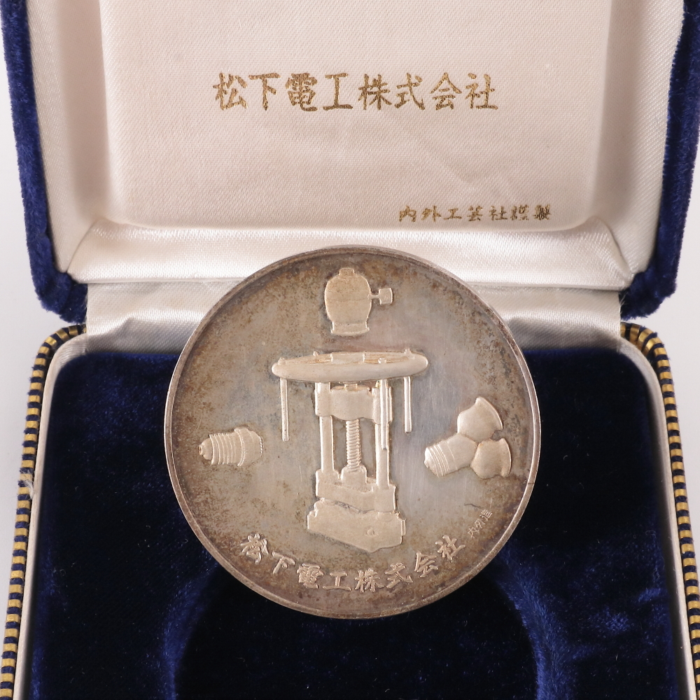 Yahoo!オークション - 1968年 松下電工株式会社 創業50周年記念メダル