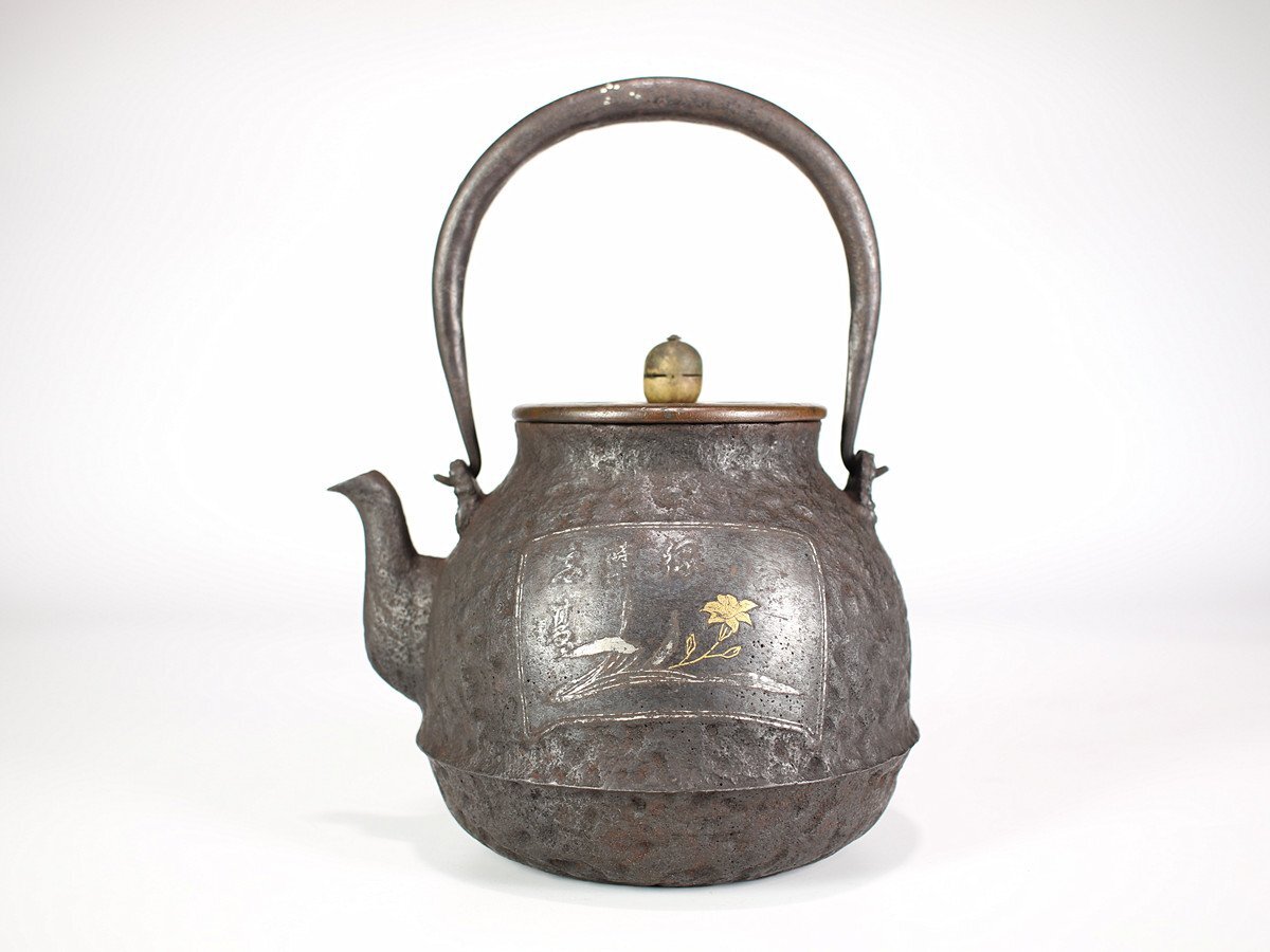 龍文堂 造 鉄瓶 猿 松 斑紫銅 蓋 水漏れ 無し 骨董品 長文堂