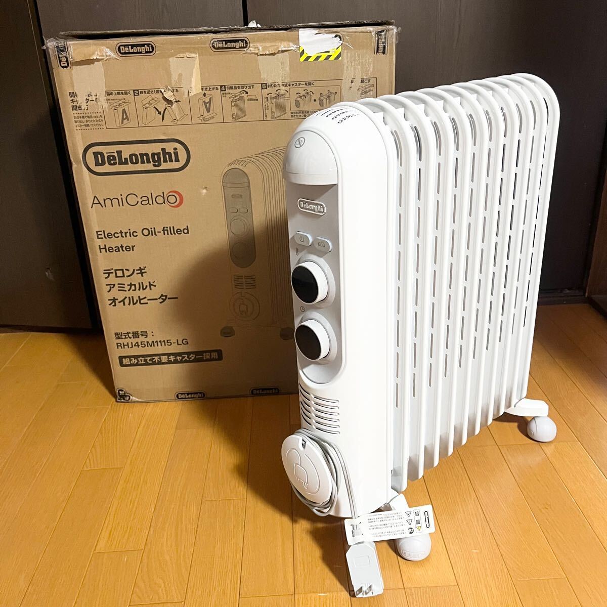 デロンギ オイルヒーター RHJ45M1115-LG 【公式通販】