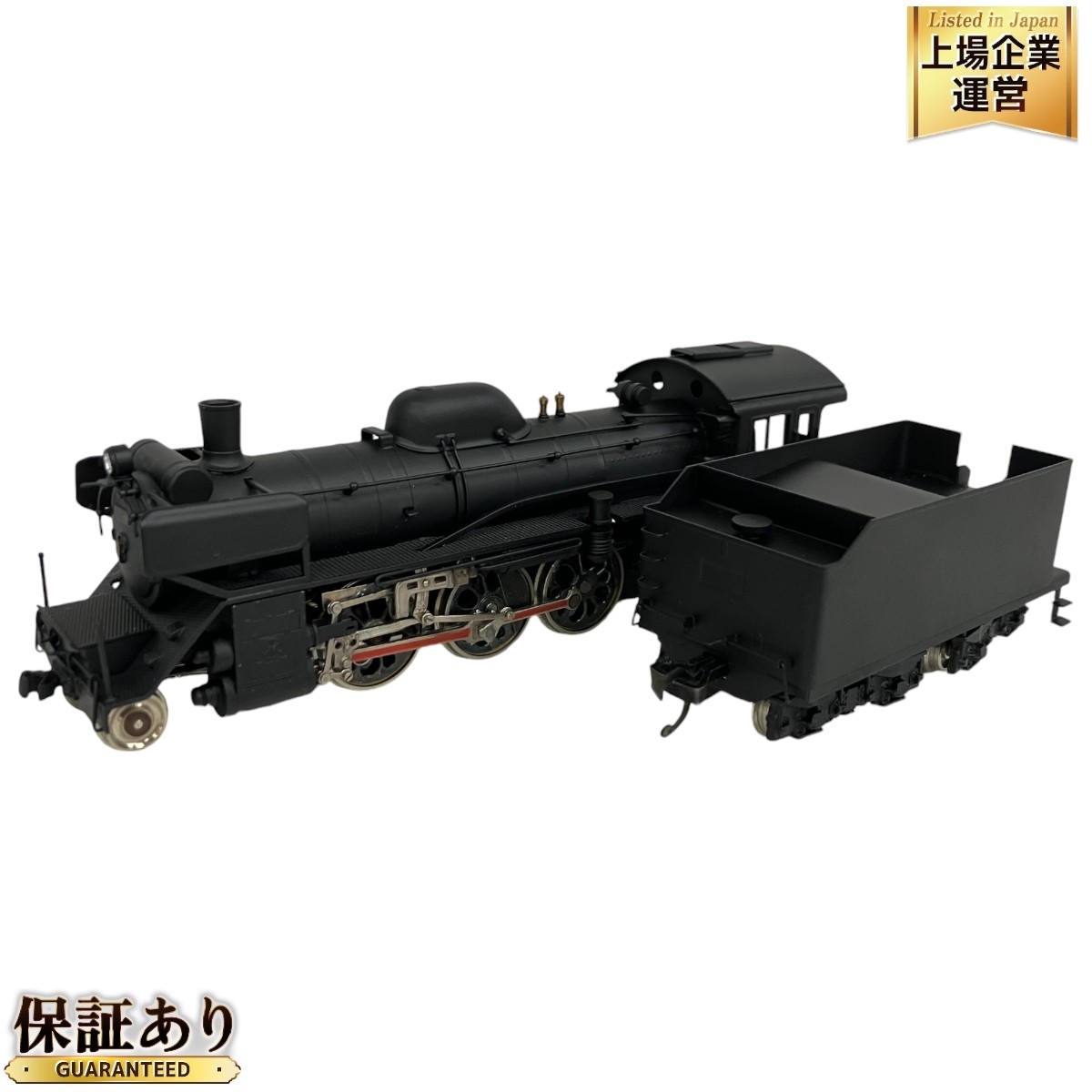 HOゲージ 宮沢模型 C58門デフ蒸気機関車、メンテナンス済 16 宮沢模型 C58