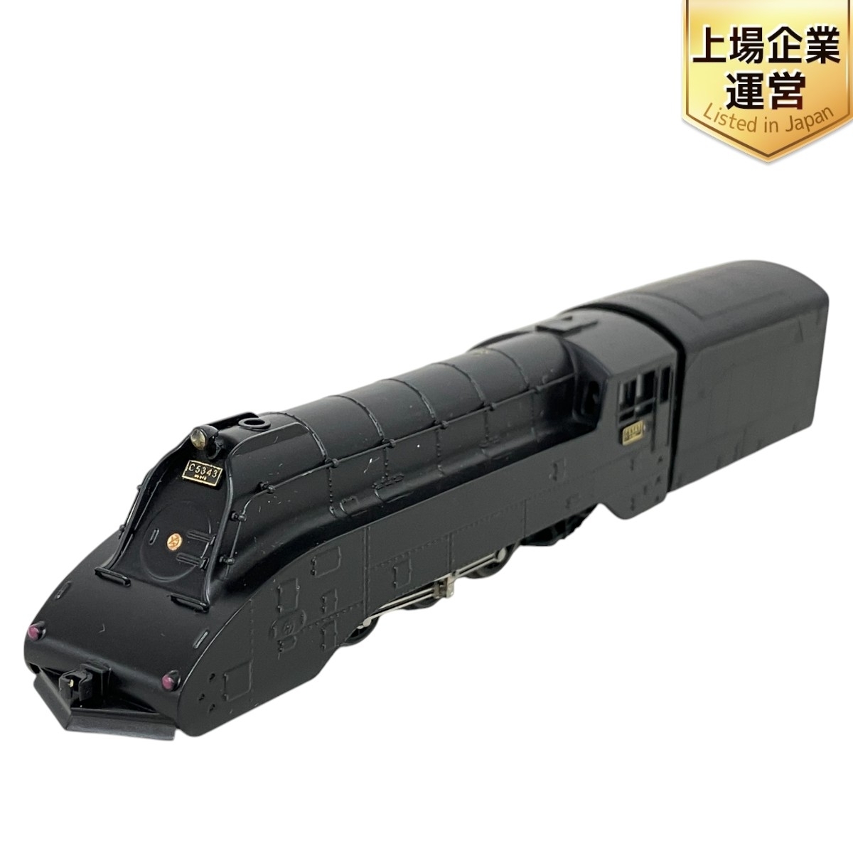 マイクロエース 品番A7007 国鉄 C53-43 流線型・改良品 RWM]A7007 国鉄