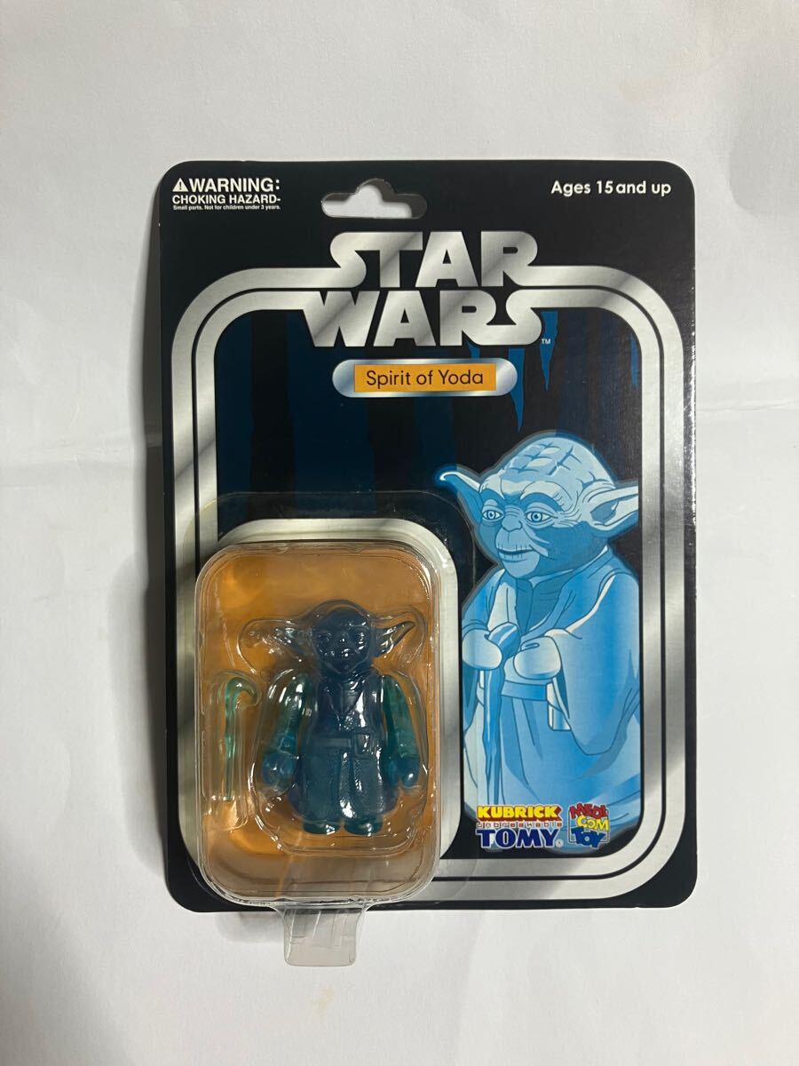 キューブリック スターウォーズ YODA ヨーダ KUBRICK スター・ウォーズ