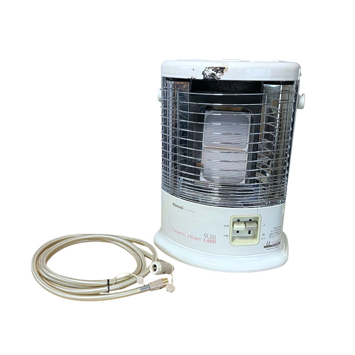 ガスストーブ Rinnai リンナイ CERAMIC HEATER 5000 セラミック