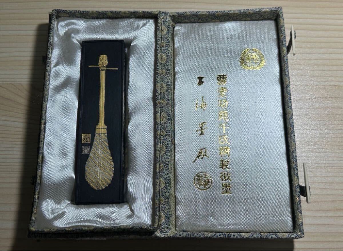 中国 墨」の人気商品一覧 | 安い商品を通販サイトから探す - 価格.com