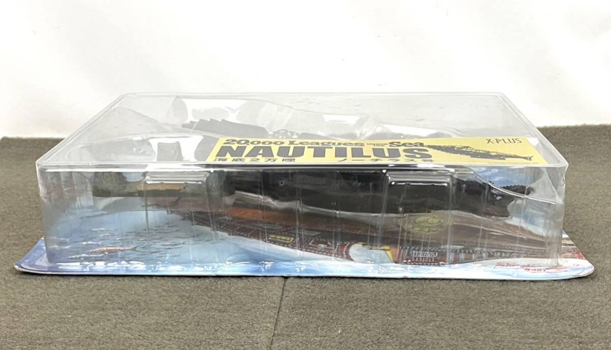 ○未開封品 X-PLUS 20000 Leagues UNDER THE Sea NAUTILUS エクス
