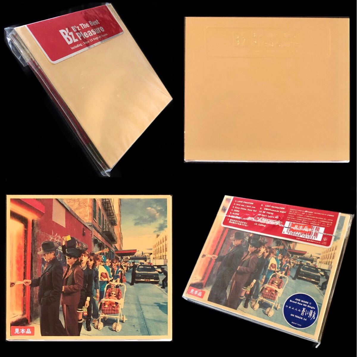 激稀少/当時モノ/GISM 1994.5.22 セットリスト表/B5 激稀少/当時モノ/GISM