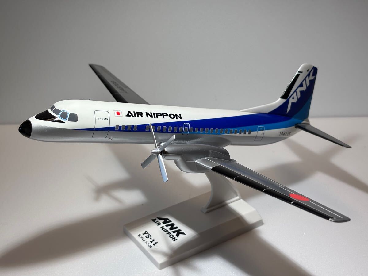 JTA JAL 1/100モデル「YS-11」 南西航空 南西航空 日本航空 YS-11 1